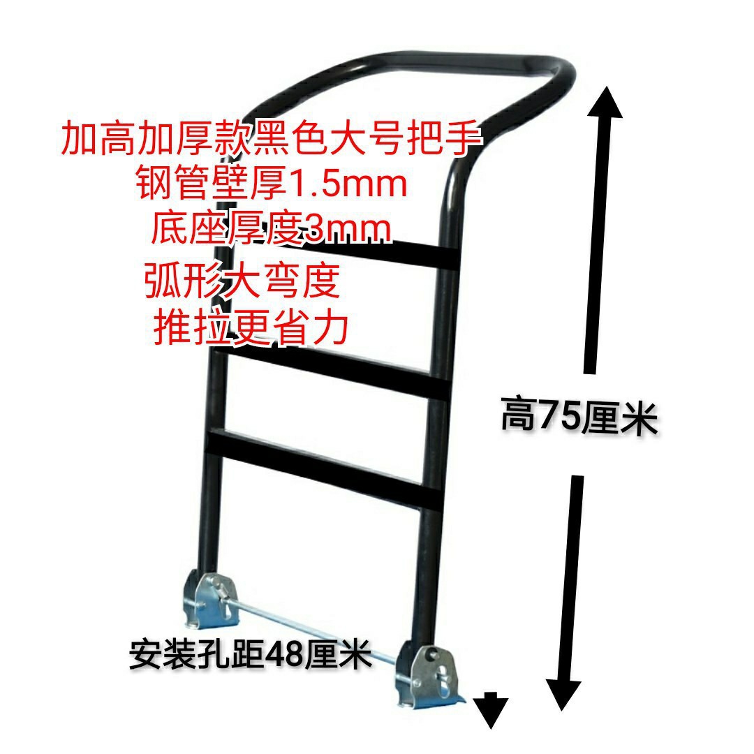Gran tamaño (espesor de pared 1,5 mm)