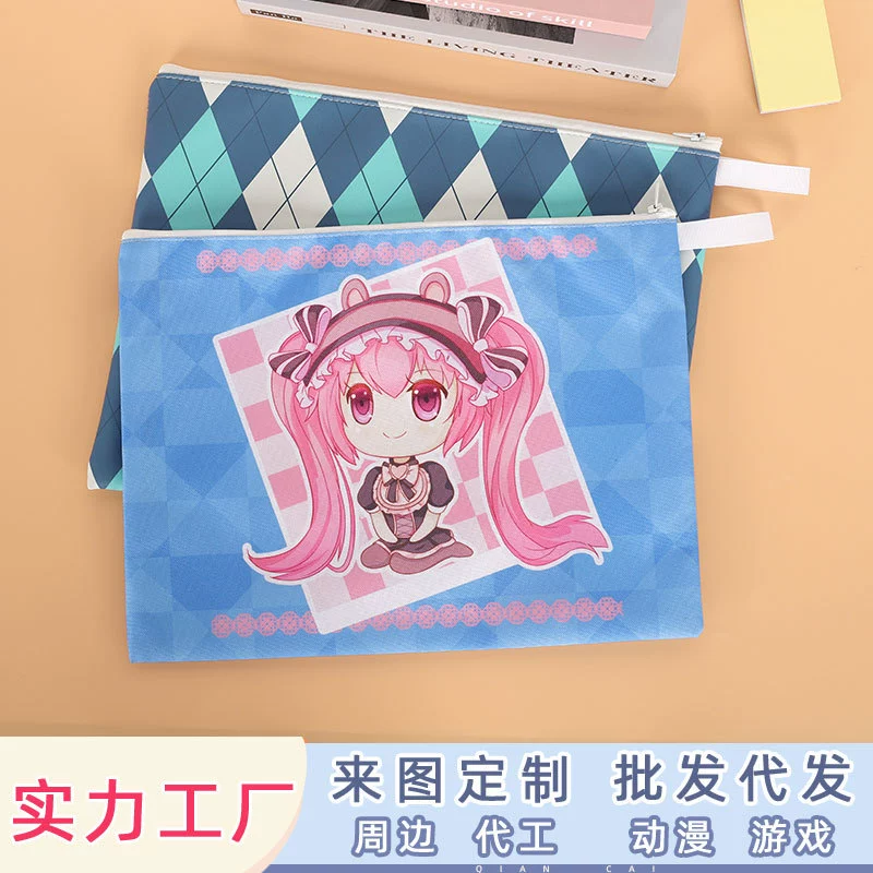 Ткань Оксфорд с мультяшным принтом Высокоцветная сумка для файлов Студенческая сумка для хранения экзаменов Кожаная водонепроницаемая сумка для канцелярских принадлежностей на молнии