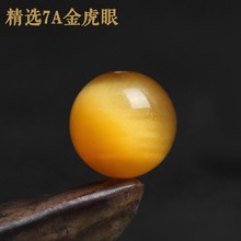 7A����ɢ����DIY�ֹ�ˮ���ִ�������������ϴ���A������