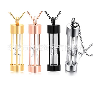 Amazon hot new stainless steel glass hourglass perfume bottle hourglass family pet urn pendant necklace
