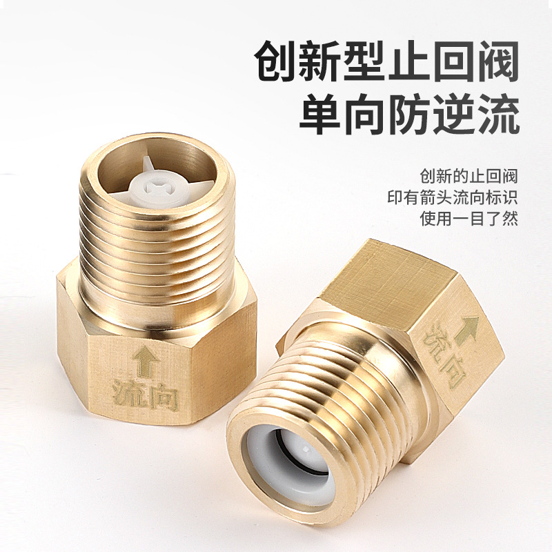 Válvula de retención de agua de inodoro general, válvula de retención de agua de inodoro, válvula de retención de agua de núcleo de cobre grueso para evitar reflujo