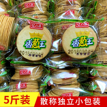 �|�ɱ�������[�����S���5������ɢ�b�[���С���b���e��ʳ