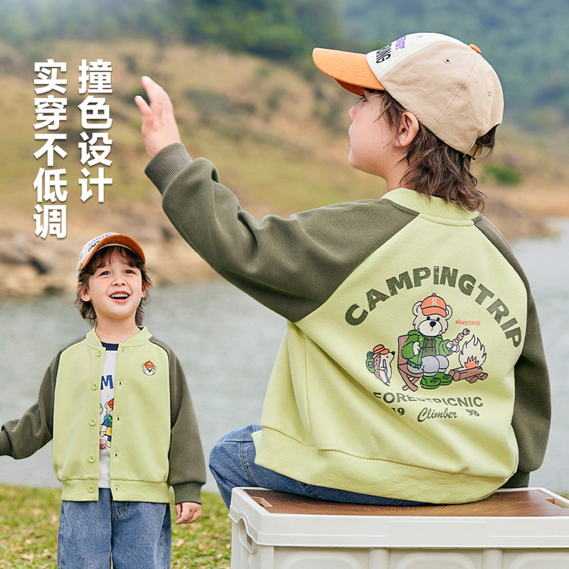 Boys' Baseball Jacket Autumn Outfit Spring and Autumn Style Children's Clothing Toddler Boys Casual Jacket Autumn Clothes Boys' Baseball Jacket Autumn Outfit Spring and Autumn Style Children's Clothing Toddler Boys Casual Jacket Autumn Clothes