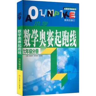 С�W���W�Wِ���ܾ� 6�꼉�փ� С�W���W�W���Aِ ���K�P����