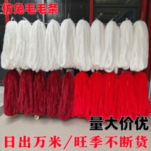 ����;DIY��߅ë�l���b�o��ëë��߅�h��ë�q�l��ñ�ӫH��ë