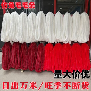 ����;DIY��߅ë�l���b�o��ëë��߅�h��ë�q�l��ñ�ӫH��ë