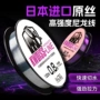 超柔软拉力kwdiss-大象主线