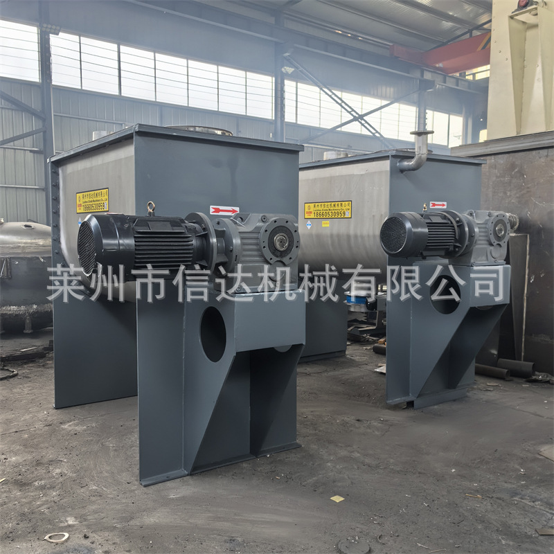 IMG_20231218_145534(1)