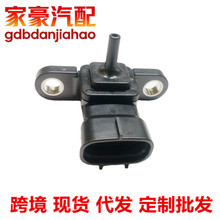 �羳��ó������˹��³��������ѹ��������079800-9190 22012AA220
