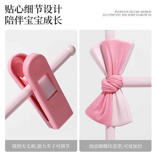 New children's non-slip clothes hanger trouser clip adjustable telescopic seamless trouser rack household non-slip baby and child clothes drying rack