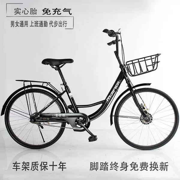 Black-[with rear seat frame] lightweight version
