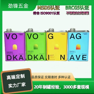 �������l304���P䓾ƹގ��w�Y�ж������ؼӾƹ�ʳƷ��
