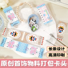 �ɐ��L�L�l�b��^�����nϵ�O�����ۿ��^�۶�����С�����������