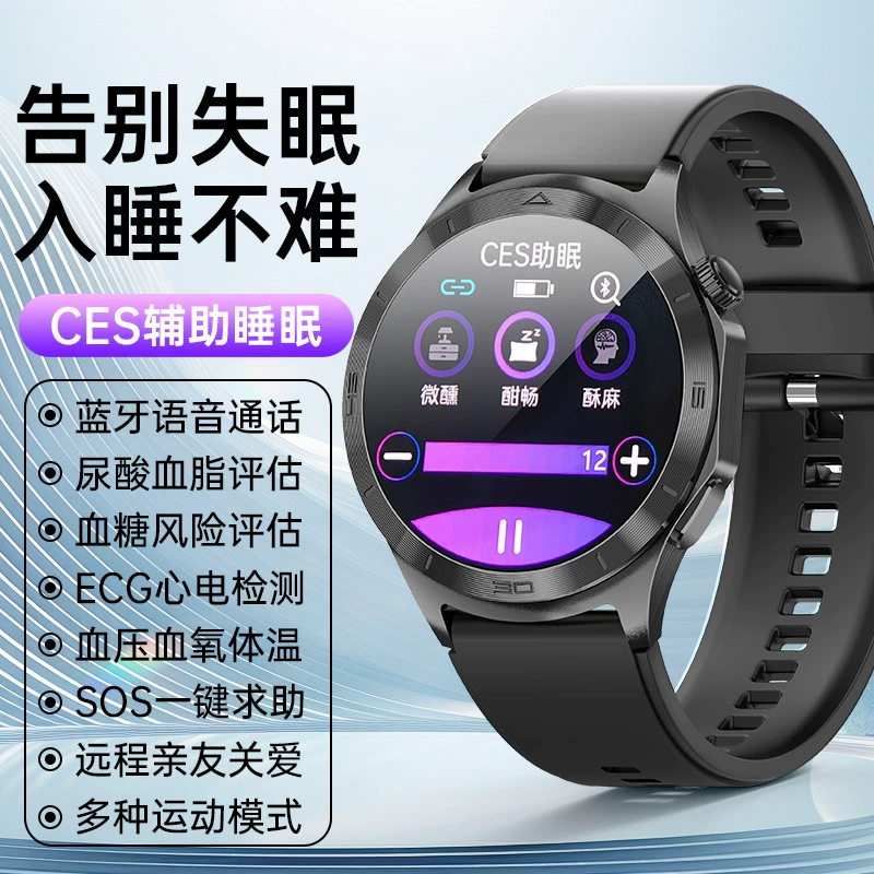 JT600 (HealthWear) ЭКГ ЭКГ Bluetooth звонки Bloody Blood Lipid Сердечный ритм Умные часы