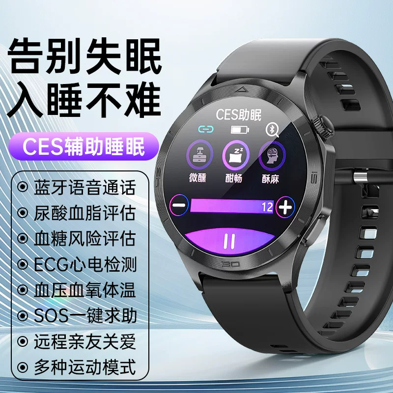 JT600 (HealthWear) ЭКГ ЭКГ Bluetooth звонки Bloody Blood Lipid Сердечный ритм Умные часы