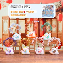 С�t������С؈��������ˮ����ä���k������[���b�Ʒ����С�YƷ