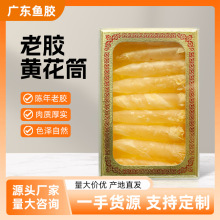 ��ˮ�S��Ͳ�~�z���z�����20��һ�����l