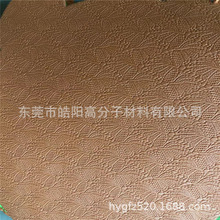 �F؛ ��Ħ�y·eva���޲��� ��ɫ�мy·���޲��� �ڰ�ɫ�����yƬ��