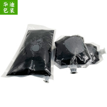 ��©450mlīˮ���S�҇�ī����ܛ��Һ�wС���b�����ܷ��y