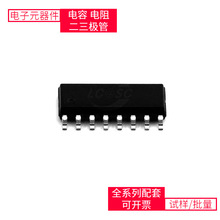 PTB154CSX-SOP16 SOP-16 PIC16F628A-I/SO GD32F303RCT6 XC7Z045-