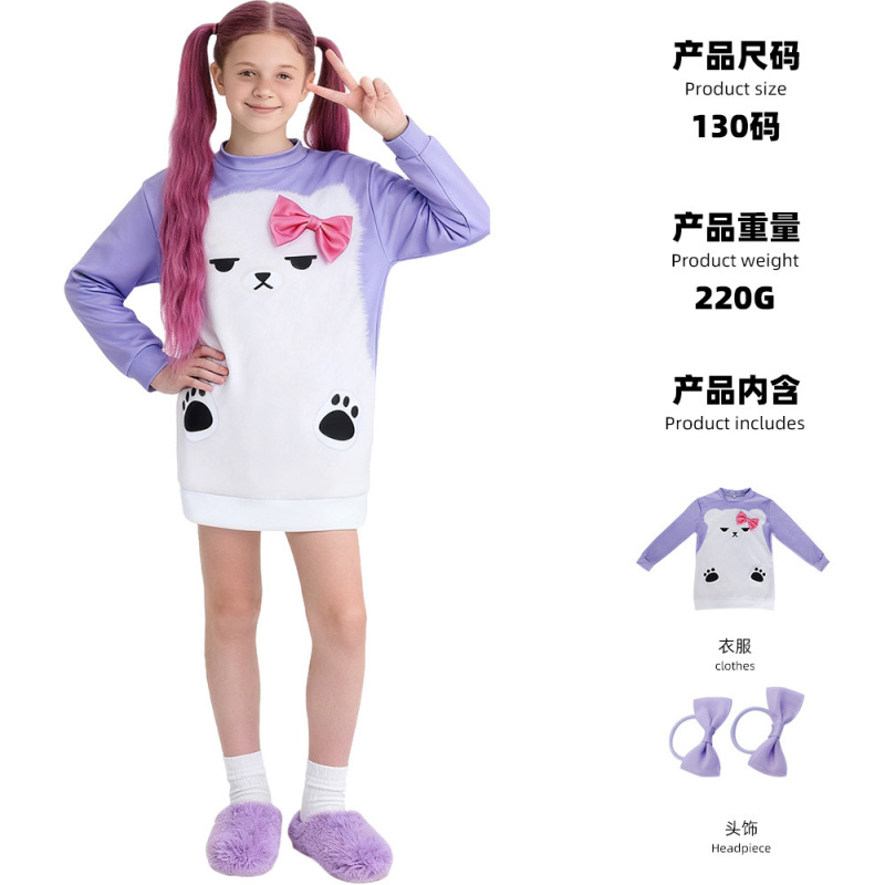 猎魔女团K-POP米拉Mira淡紫色小熊睡衣cosplay表演服饰鲁米睡衣|undefined