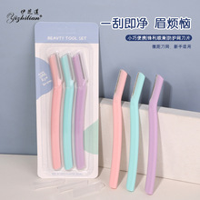 3֧�b��ü����Ҏ�� �����o�W���P���ü��Ƭ ���y���� �S�����l