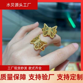 K金项饰;K金手饰;K金耳饰