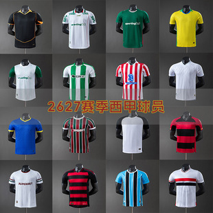 �羳2627����ِ��T���°��������T��÷��˹�}���_���͈������