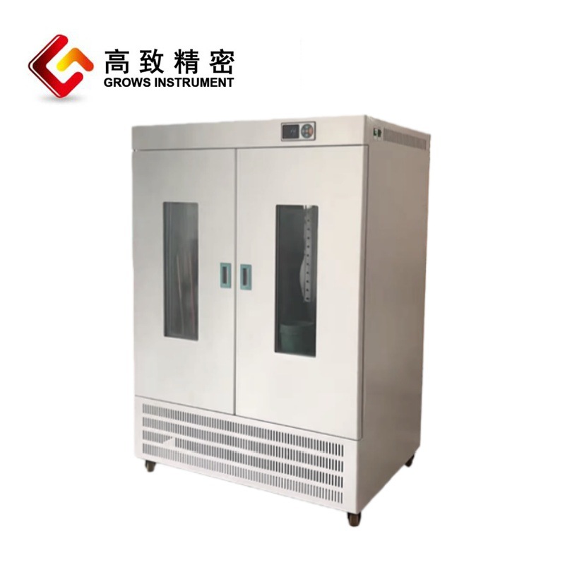 Grows-500LED-D2���������� ���ù���������˫��������ֲ��������