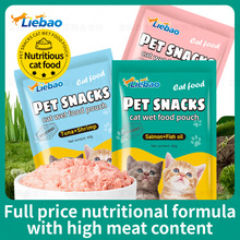 ���ƿ羳Ӣ�īC��liebao60g���u���r���؈����ʳ�����Z�����S