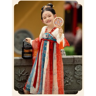 Hanfu Girl Autumn Children's Fairy Dress Ancient Style Ru Skirt Baby Dunhuang Tang Dynasty Guzheng Performance Costume