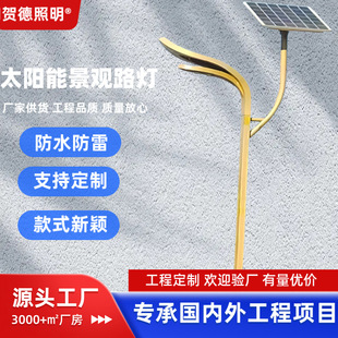 ���r�彨�O����̫���ͥԺ��·��V�����m������̫���·�����^��