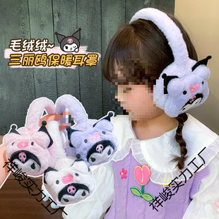 �����׶���20�ﶬ�¿�Ů��ͯë�q��ů��������ë�q���������ů