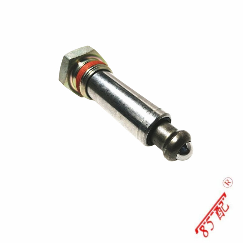 Steel Ball spring seat assembly 253338 applicable to Peugeot 2008207206301307308 Citroen C2C3C4