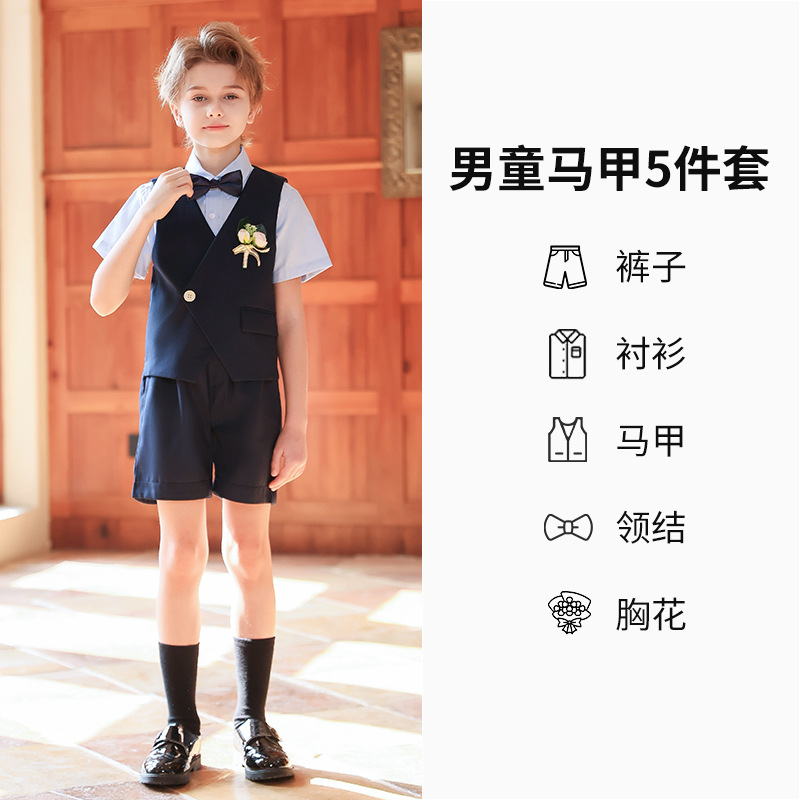 Vestido para niños, niña de las flores, traje de chaleco de un botón, traje de piano, traje de niño, actuación de anfitrión pequeño