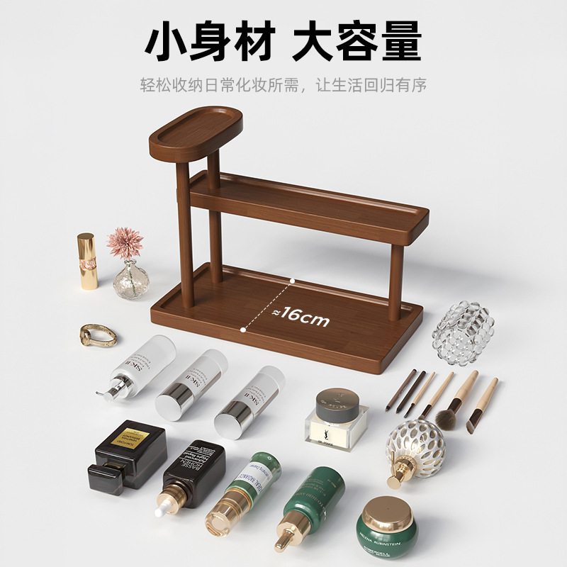Estante de madera maciza Estante de escritorio Estilo de troncos Cosméticos Estante de almacenamiento multicapa Productos para el cuidado de la piel Perfume Lápiz labial Mesa de colocación de joyas