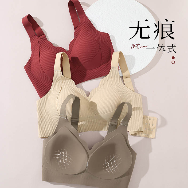 Traceless Soft Support Anti-sagging Small Chest Push-up Adjustable Breasts plus size Non-rimless Underwear Thin Bra Traceless Soft Support Anti-sagging Small Chest Push-up Adjustable Breasts plus size Non-rimless Underwear Thin Bra