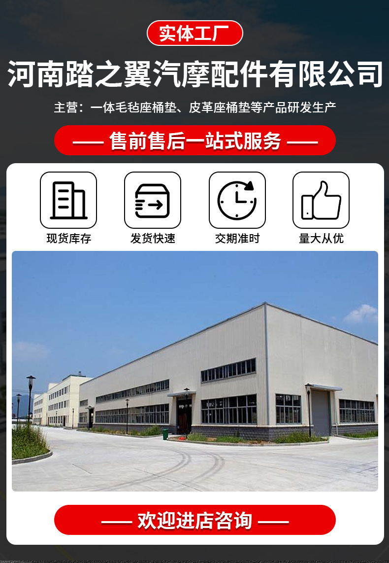 Suitable for New Continent Honda Ns150Gx Seat Cushion Leather Seat Cushion Inner Lining Modification Accessories Motorcycle