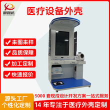 SҴtABSе⚤wxһwCtO