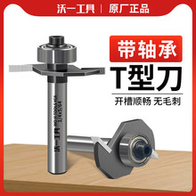 ľ���T���î�׾�T�Ͳ��_�۵����ĽǝL���S��T�͵���߅�C���۵�