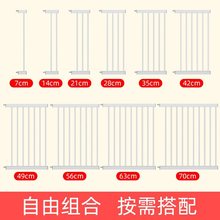 高度78cm加长件宠物狗狗围栏栅栏儿童室内防护隔离栏大中小型狗笼