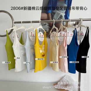 ���Ӽo2806�½���노м��ݼy����¶������һ�w�����ĕr�д�׃���