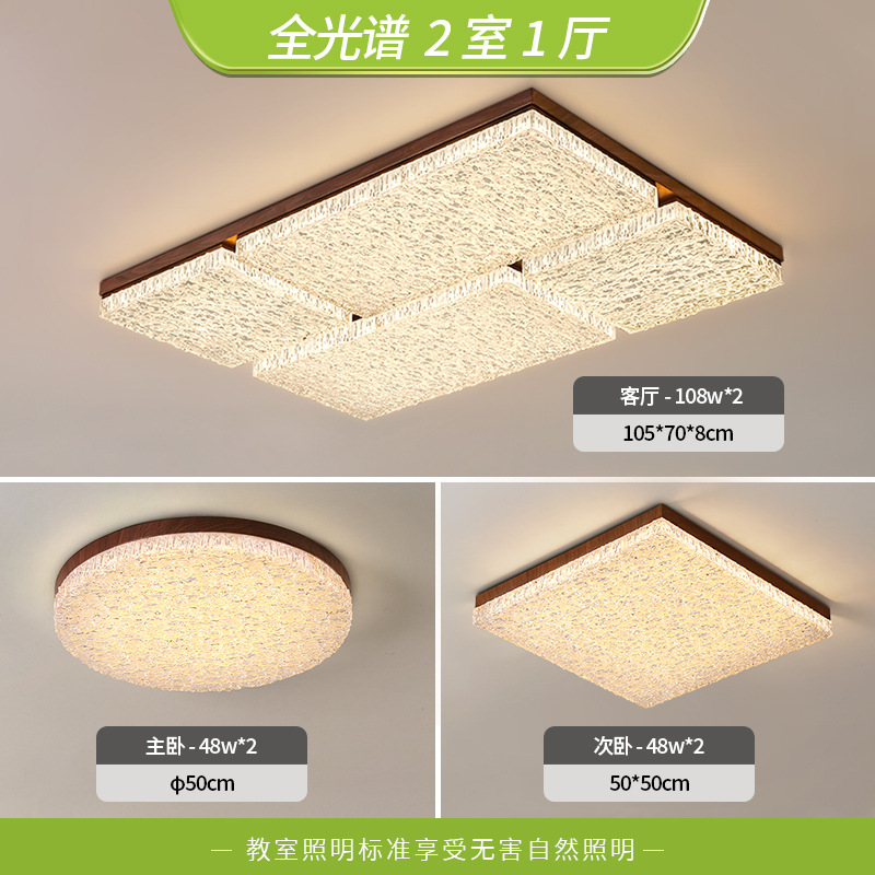 Luz de techo de la sala de estar lujo ligero de alto nivel atmósfera italiana 2026 nueva redonda Guangdong Zhongshan luces de gama alta