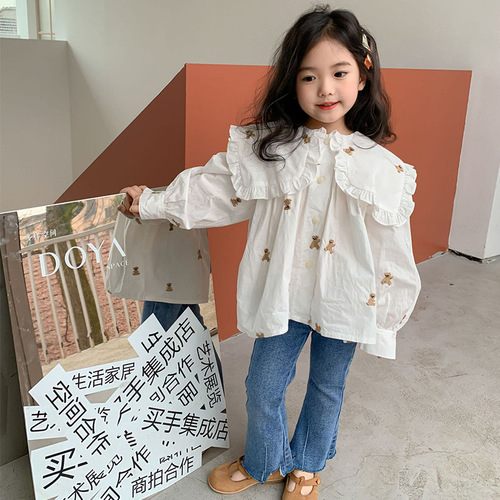 Girls' Jeans Spring and Autumn Season 2024 New Stylish Outerwear Korean Version Girls' Baby Fitted Children's Pants Bell Bottoms