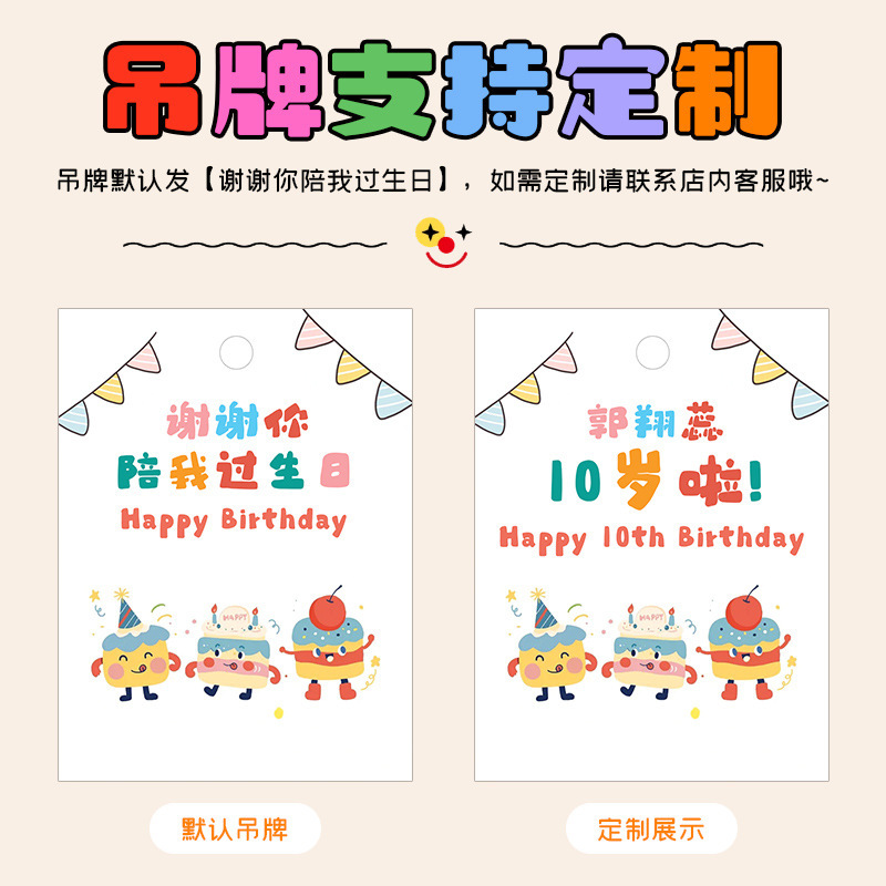 こどもの日 誕生日記念品 10歳 実用お返しギフト 幼稚園 小学校 卒業ギフトセット|undefined