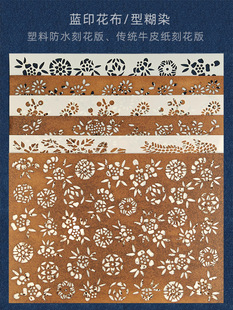 �{Ⱦ�ͺ�Ⱦ���y�{ӡ����diy�W���w򞹤�߲��Ͽ̻����ģ���