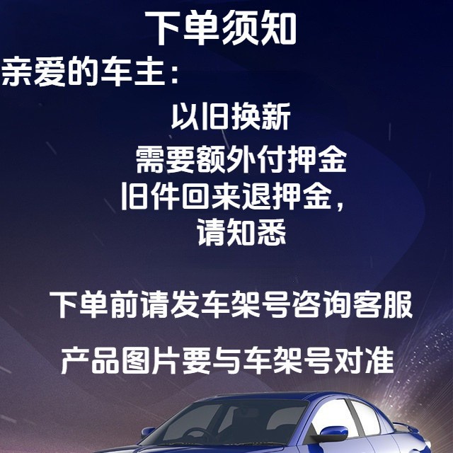 Geely Cvt Boyue Borui Global Hawk Gx7 Emgrand Ec8 Automatic Transmission Valve Body Oil Circuit Board Solenoid Valve Body