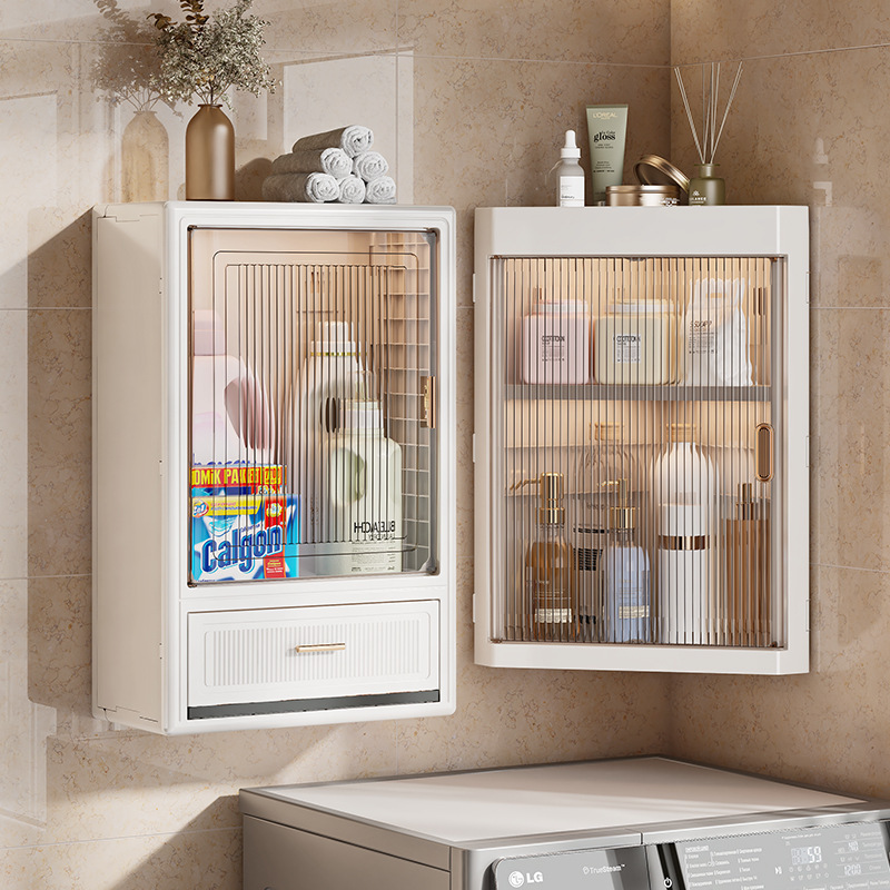 Bathroom Storage Rack, Bathroom Wall-Mounted Storage Cabinet, Washbasin Waterproof Punch-Free Cosmetic Magnetic Absorption Cabinet Bathroom Storage Rack, Bathroom Wall-Mounted Storage Cabinet, Washbasin Waterproof Punch-Free Cosmetic Magnetic Absorption Cabinet