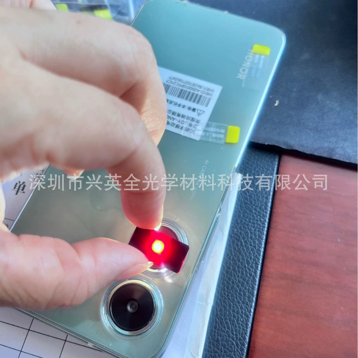 Поляризованный ультрафиолет, поляризованный инфракрасный, датчик поляризованного света, специально для определения света, поляризатор, поляризатор