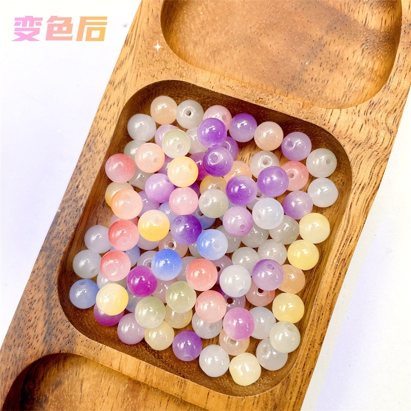 紫外线感光变琉璃散珠diy手工手串半成品变色玻璃珠子饰品配件|undefined